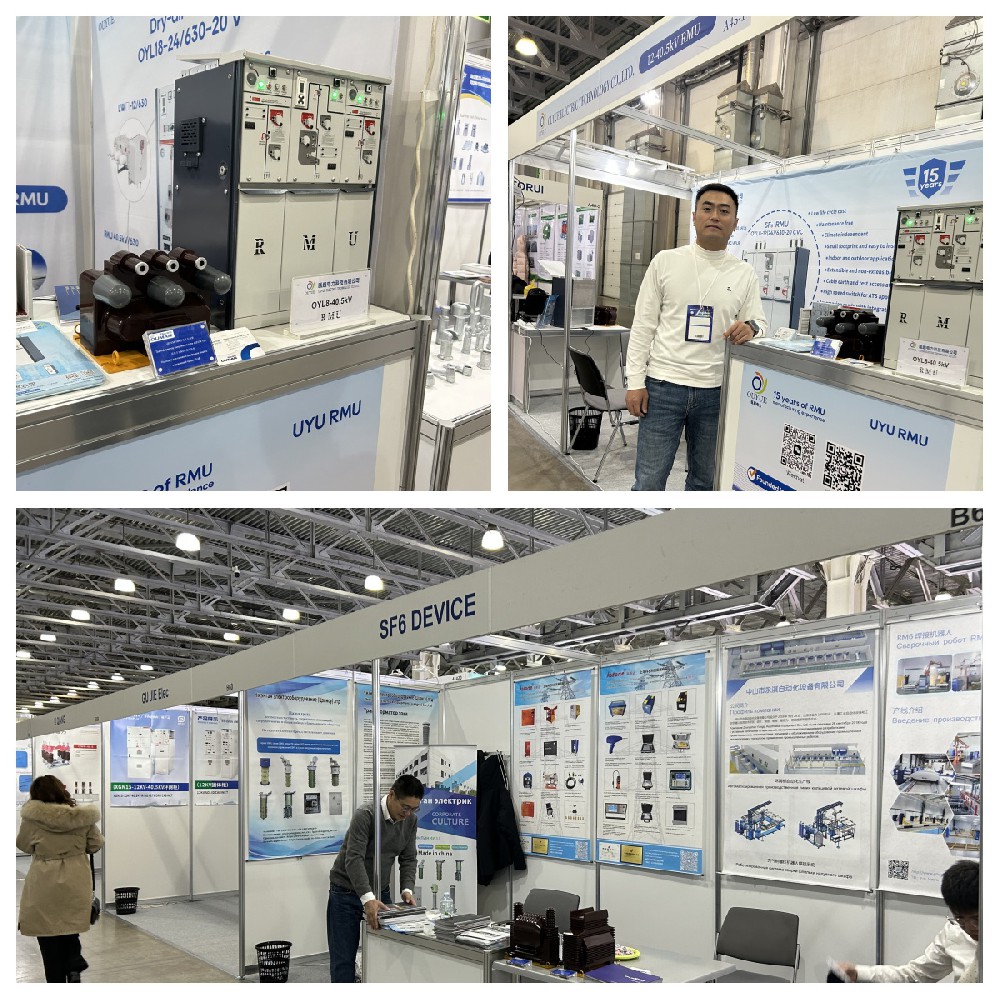【歐曼電氣】俄羅斯電力展之行，啟迪電力新視野